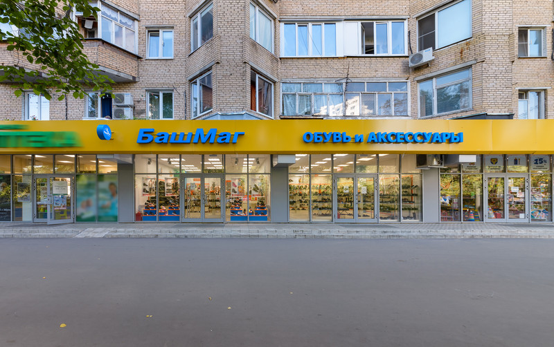 Фрязино Проспект Мира Магазины Фрязино Проспект Мира Магазины